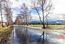 Pozemek, 2245 m2, Frenštát pod Radhoštěm